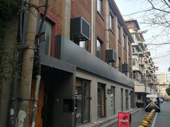 -Punchline Coffee&Roaster(同济大学店)