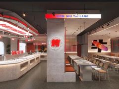 -万达广场(厦门湖里店)