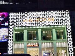 -堂会·KTV·自助餐·团建聚会(天河店)