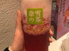 -奈雪的茶(沙坪坝印象汇店)