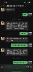 -媛音医美
