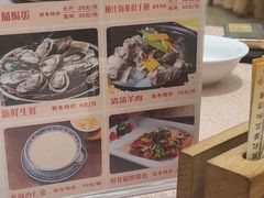 -聚彩居三和酒楼•老字号粤菜(南城店)