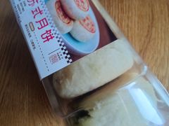 -王家沙点心店(南京西路总店)