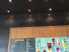-星巴克(扬州宝应吾悦广场店)