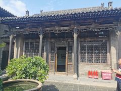 -王家大院