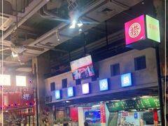 大堂-捞围鲜·港式打边炉(海阳路店)