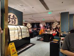 -一绪に寿喜烧(虹悦城店)