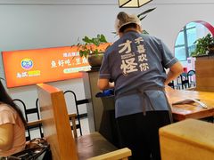 -怪噜范·老贵阳街头名小吃(鸿通城店)