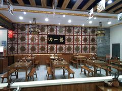 大堂-百年认一力 太原老字号 (桥头街店)