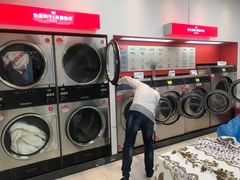 -WASHME大洗屋(西藏南路世纪联华直营店)
