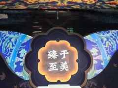 -呼和浩特博物馆