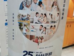 -刘一锅筋头巴脑(王府井店)