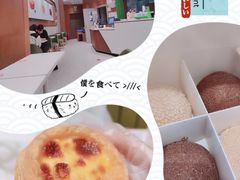 -仟吉(荟聚中心店)