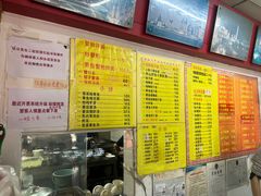 -明呈黄鱼面馆(斜土路店)