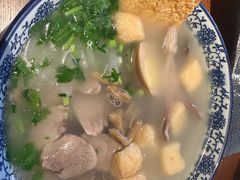 -小潘记鸭血粉丝汤