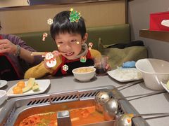 -海底捞火锅(九霄梦天地店)