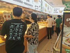 -老乡鸡(南京河西雨润大街店)