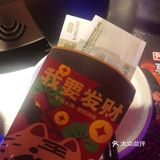 年前的最后一个差评给烤匠了