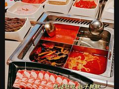 -海底捞火锅(吉利大厦店)