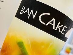 -BanCake·法式千层·拿破仑專門店