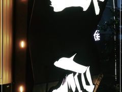 -有局·成都市井烧烤·精酿啤酒(双楠店)
