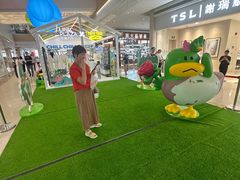 -天河领展广场