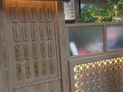 -厝内小眷村(西单大悦城店)