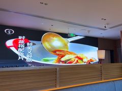 -三江里·宜宾川菜(亚运村店)