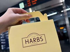 -HARBS(名铁名古屋店)