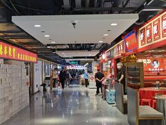 -龙湖星悦荟(颐和店)