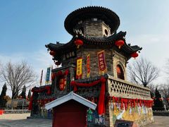 -大槐树寻根祭祖园