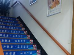 -赫尔森口腔·牙齿种植修复