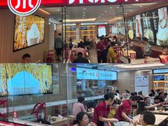 -米村拌饭(东方新天地店)
