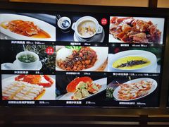 -徐记海鲜(梅溪新天地店)