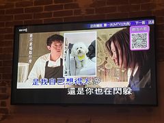 -唛歌KTV(城西银泰店)