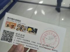-海岩咖啡(茂业天地店)