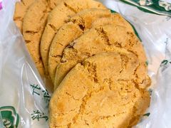 -泸溪河桃酥(西直门凯德店)