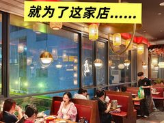 -恰饭·老长沙市井菜(天河客运站店)