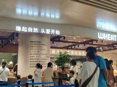 门面-麦陌(正弘城店)