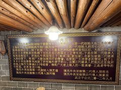 -张记牛肉面馆(天津路店)