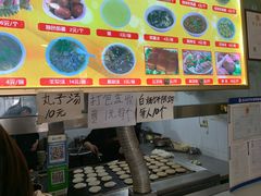 -昌顺马记小吃店(昌盛园店)