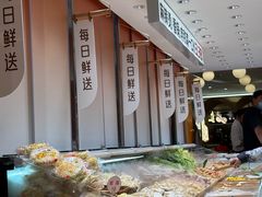 -阿上阿上麻辣香锅&麻辣烫(朝阳蓝色港湾店)