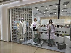 -万达广场(齐齐哈尔建华店)