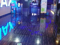 -幸福蓝海国际影城(烟台大悦城IMAX店)