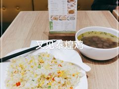-泰煌鸡·上海白斩鸡·鸡汤面(万航店)
