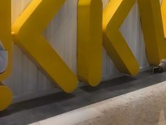-KKV(天津津南吾悦广场店)