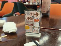 -潮福城大酒楼·潮粤菜·港式点心(阳光城店)