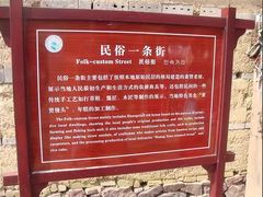 -黄贤森林公园