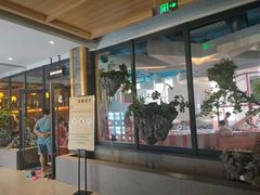 -星河湾温泉洗浴酒店