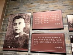 -台儿庄大战纪念馆